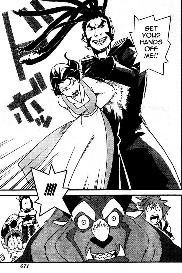 Kingdom Hearts II Chapter 16 page 3 - Chapter 16 : a painful choice