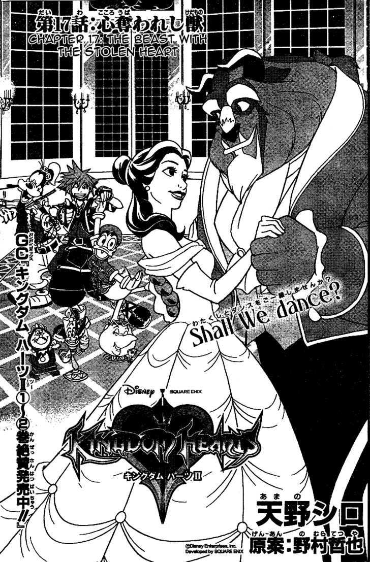 Kingdom Hearts II Chapter 17 page 1 - Chapter 17 : the beast with the stolen heart