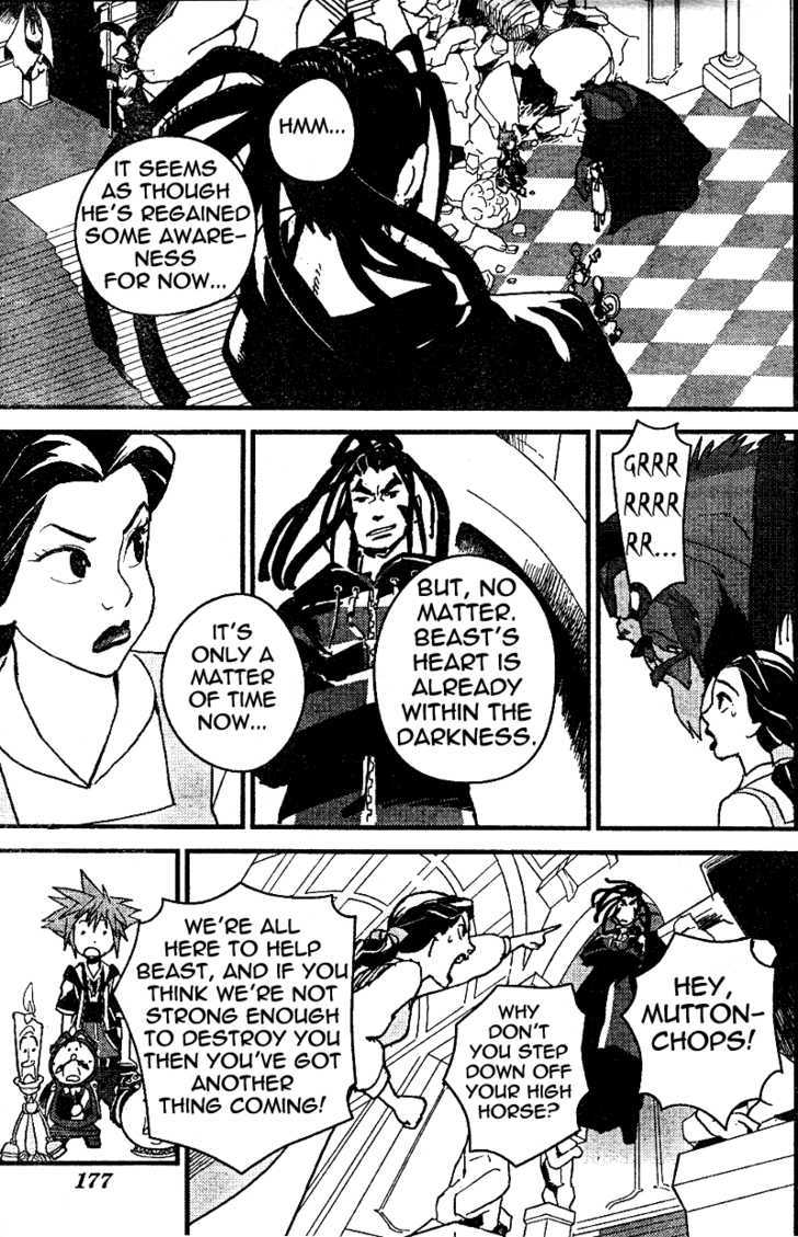 Kingdom Hearts II Chapter 17 page 11 - Chapter 17 : the beast with the stolen heart