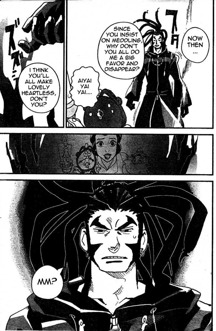 Kingdom Hearts II Chapter 17 page 15 - Chapter 17 : the beast with the stolen heart