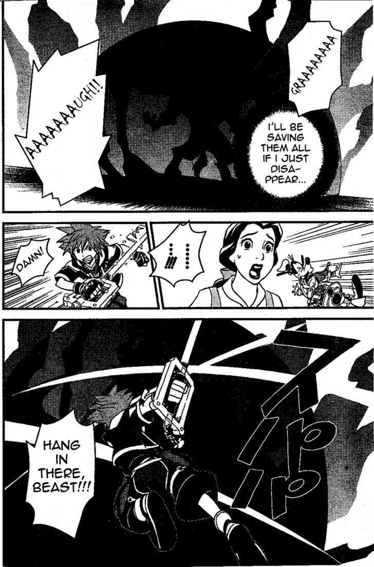 Kingdom Hearts II Chapter 17 page 4 - Chapter 17 : the beast with the stolen heart