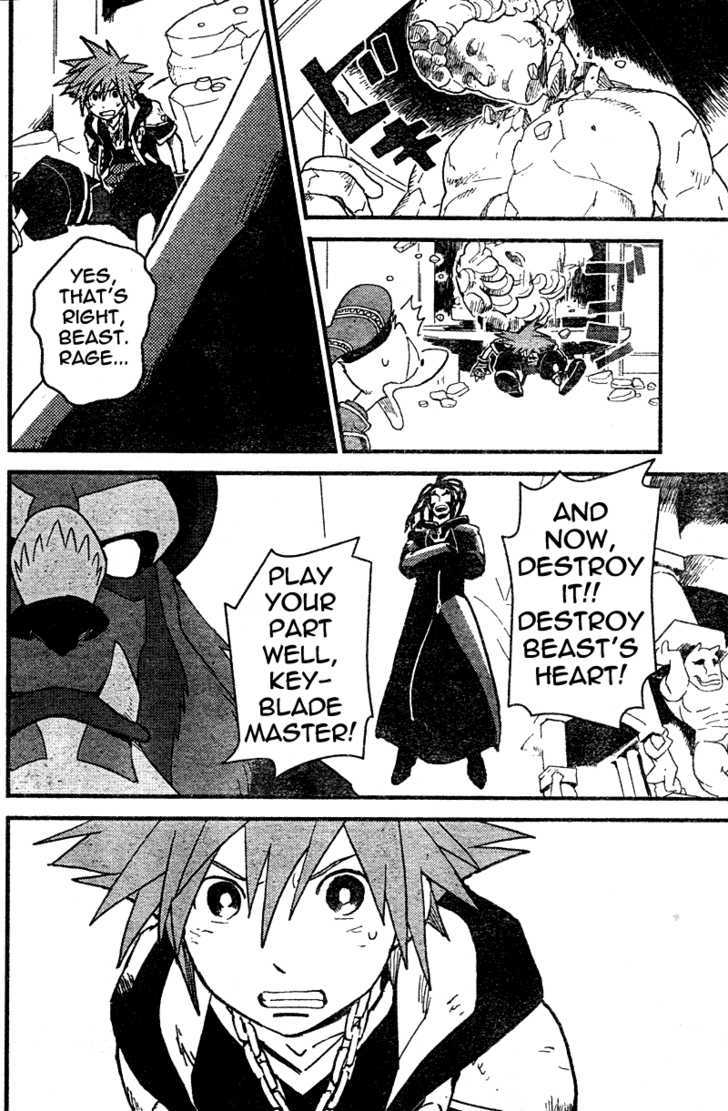 Kingdom Hearts II Chapter 17 page 8 - Chapter 17 : the beast with the stolen heart