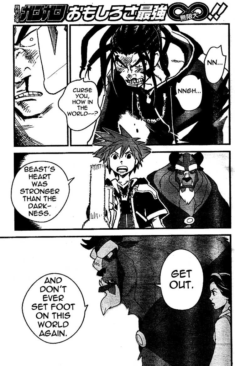Kingdom Hearts II Chapter 18.2 page 3 - Chapter 18 v2 : Love's Whereabouts