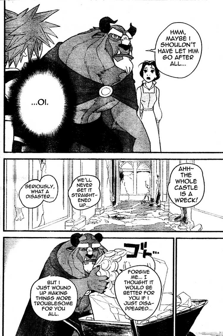 Kingdom Hearts II Chapter 18.2 page 8 - Chapter 18 v2 : Love's Whereabouts