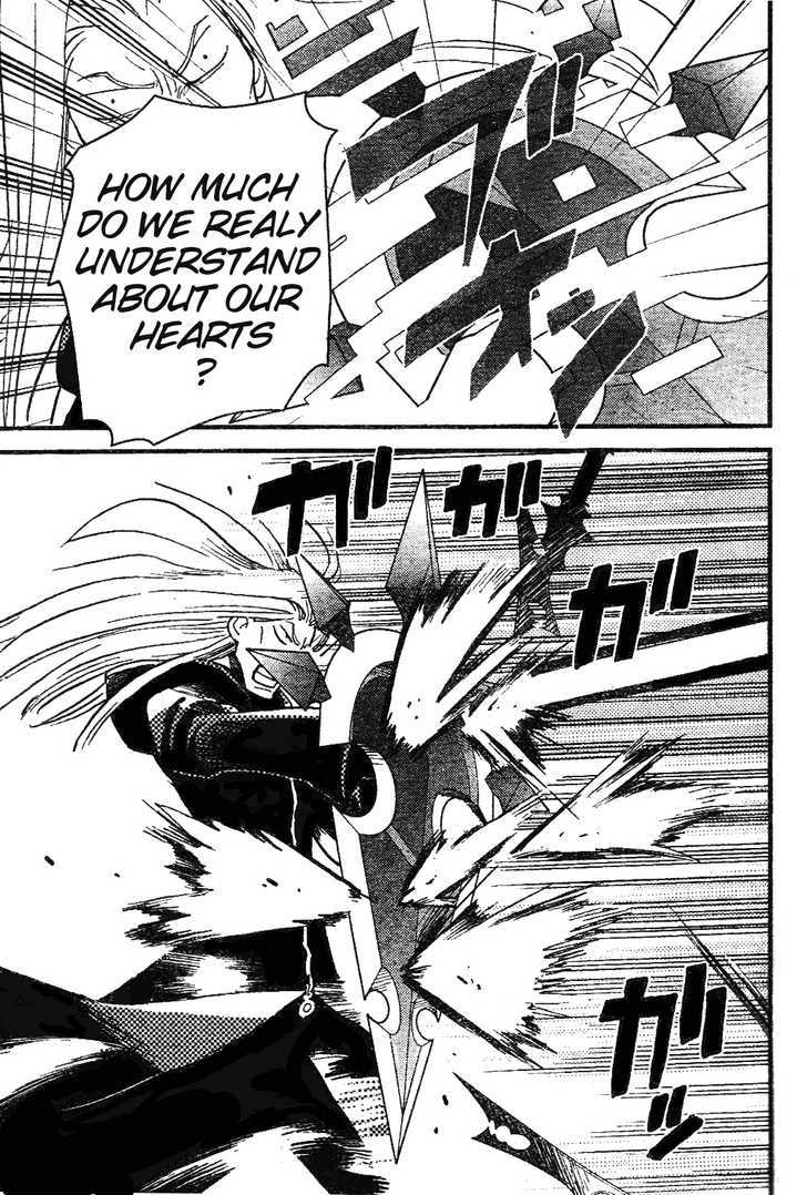 Kingdom Hearts II Chapter 19 page 11 - Chapter 19 : vexen's situation