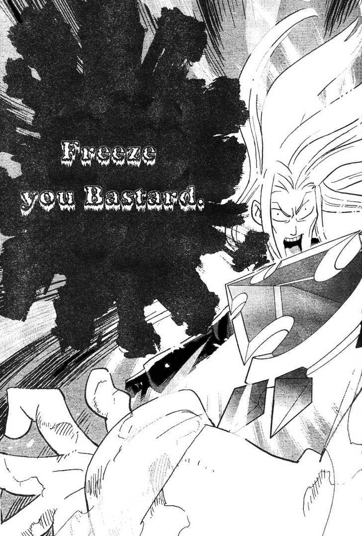 Kingdom Hearts II Chapter 19 page 12 - Chapter 19 : vexen's situation