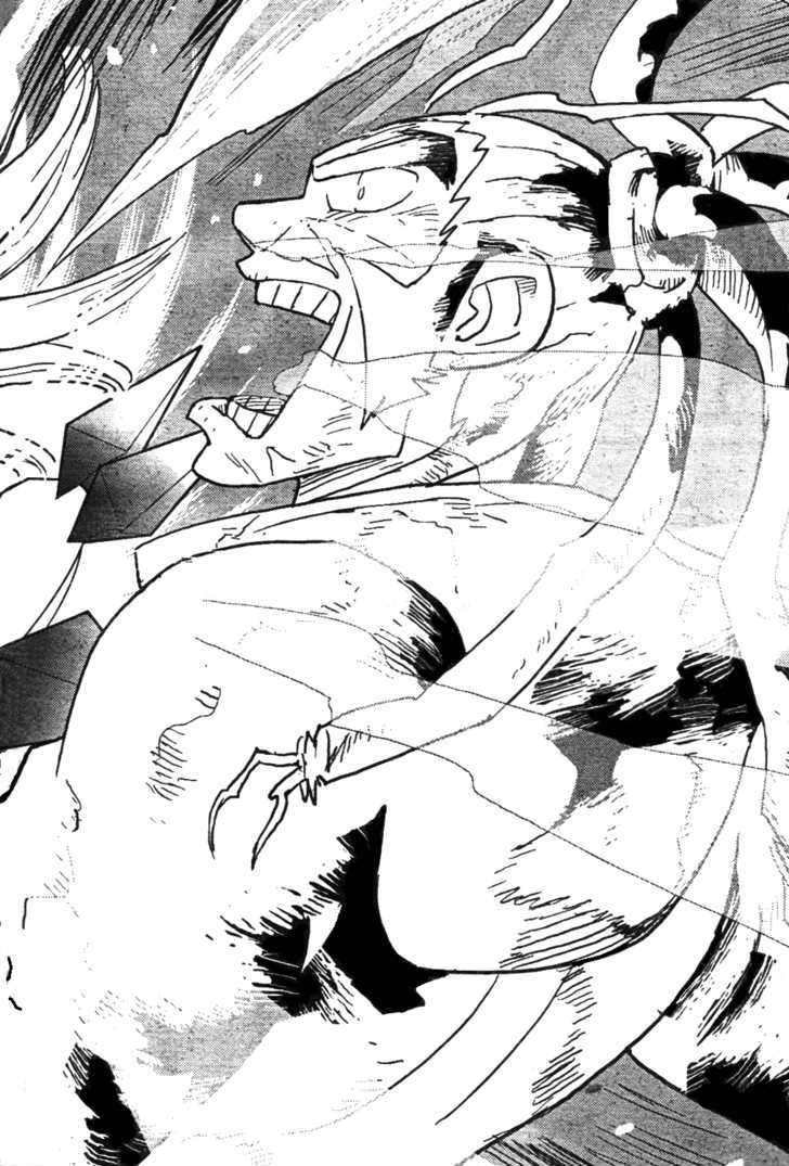 Kingdom Hearts II Chapter 19 page 13 - Chapter 19 : vexen's situation