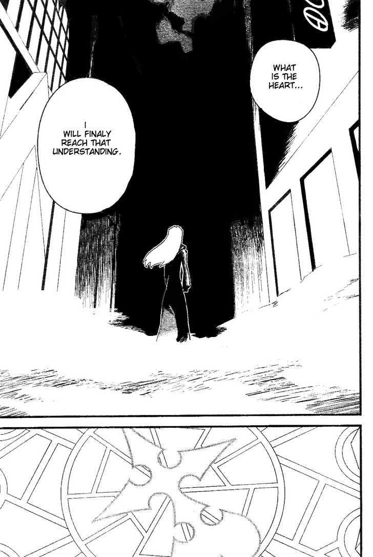Kingdom Hearts II Chapter 19 page 15 - Chapter 19 : vexen's situation