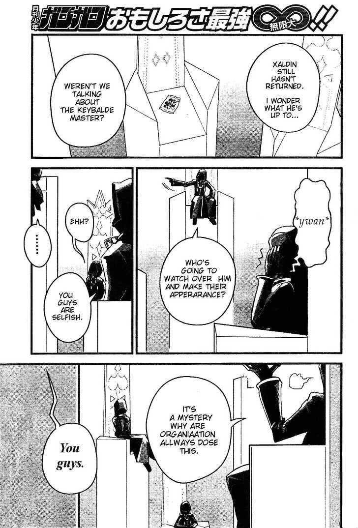 Kingdom Hearts II Chapter 19 page 17 - Chapter 19 : vexen's situation