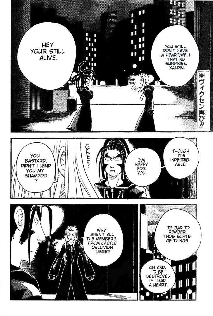 Kingdom Hearts II Chapter 19 page 2 - Chapter 19 : vexen's situation