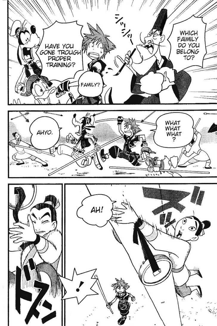 Kingdom Hearts II Chapter 19 page 24 - Chapter 19 : vexen's situation