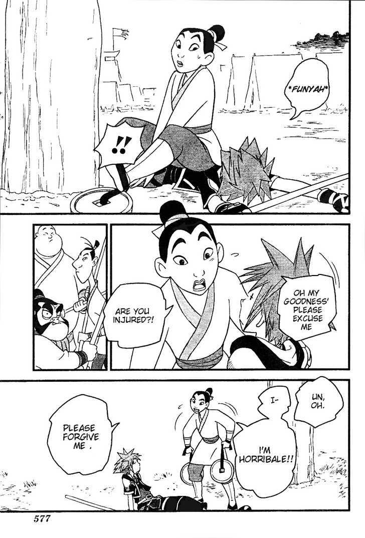 Kingdom Hearts II Chapter 19 page 25 - Chapter 19 : vexen's situation