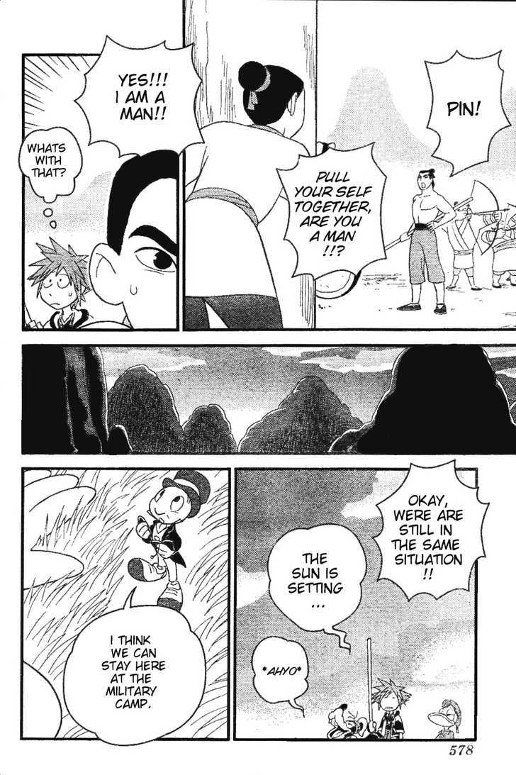 Kingdom Hearts II Chapter 19 page 26 - Chapter 19 : vexen's situation