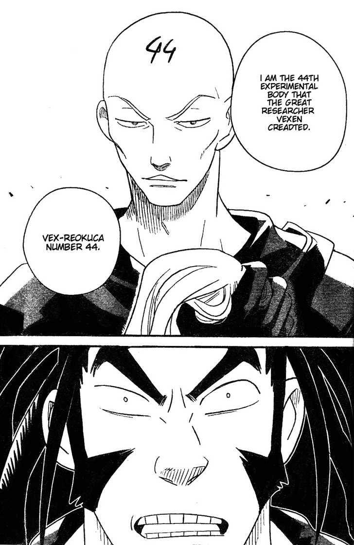 Kingdom Hearts II Chapter 19 page 5 - Chapter 19 : vexen's situation