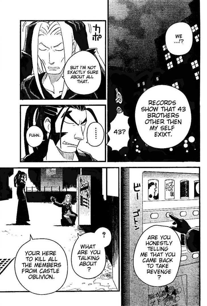 Kingdom Hearts II Chapter 19 page 7 - Chapter 19 : vexen's situation