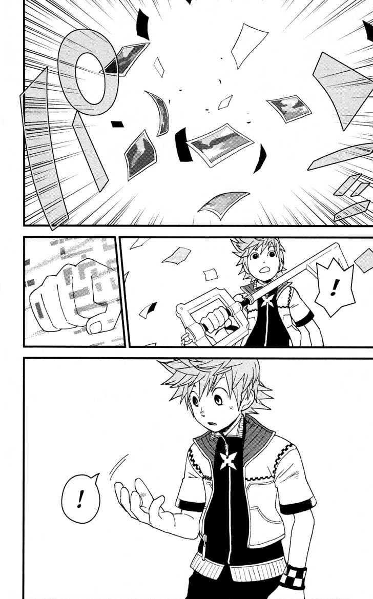 Kingdom Hearts II Chapter 2 page 12 - Chapter 2 : The Intruder