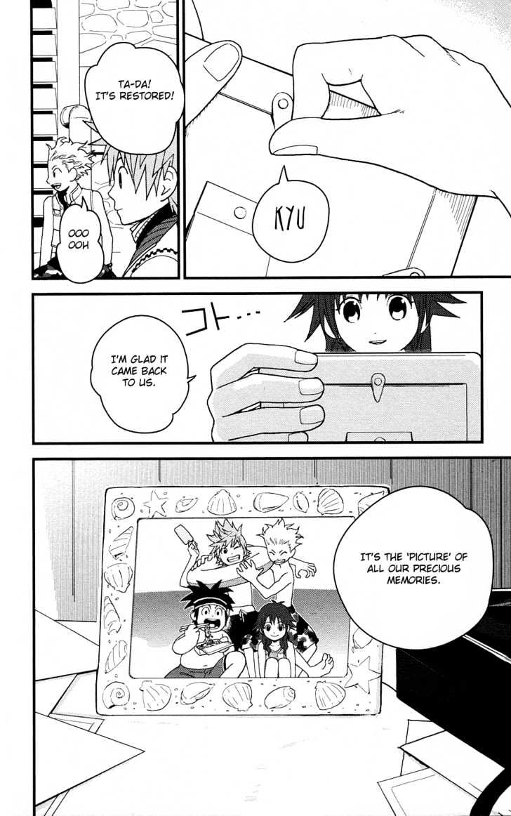 Kingdom Hearts II Chapter 2 page 14 - Chapter 2 : The Intruder