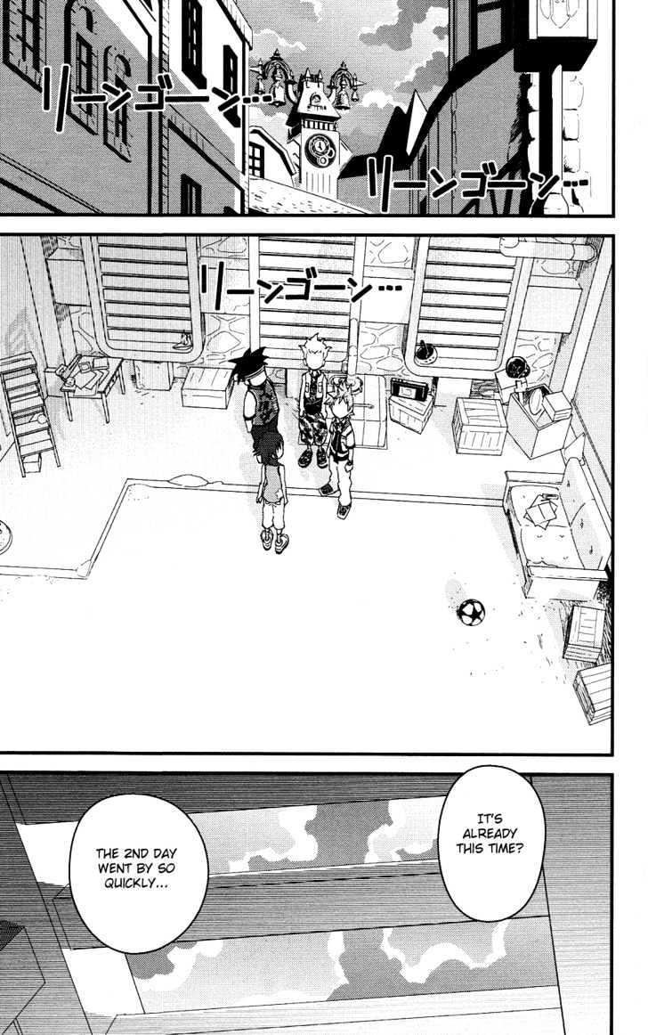 Kingdom Hearts II Chapter 2 page 19 - Chapter 2 : The Intruder