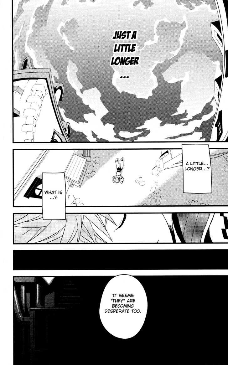 Kingdom Hearts II Chapter 2 page 22 - Chapter 2 : The Intruder