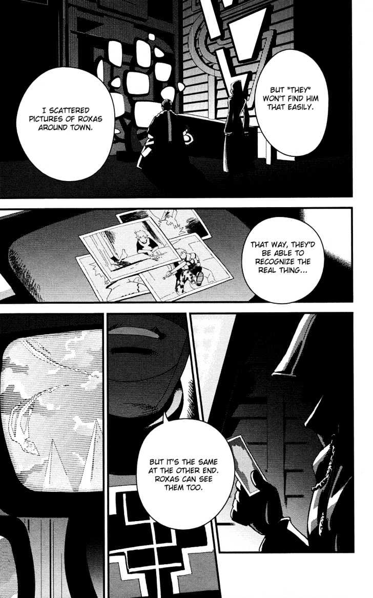 Kingdom Hearts II Chapter 2 page 23 - Chapter 2 : The Intruder