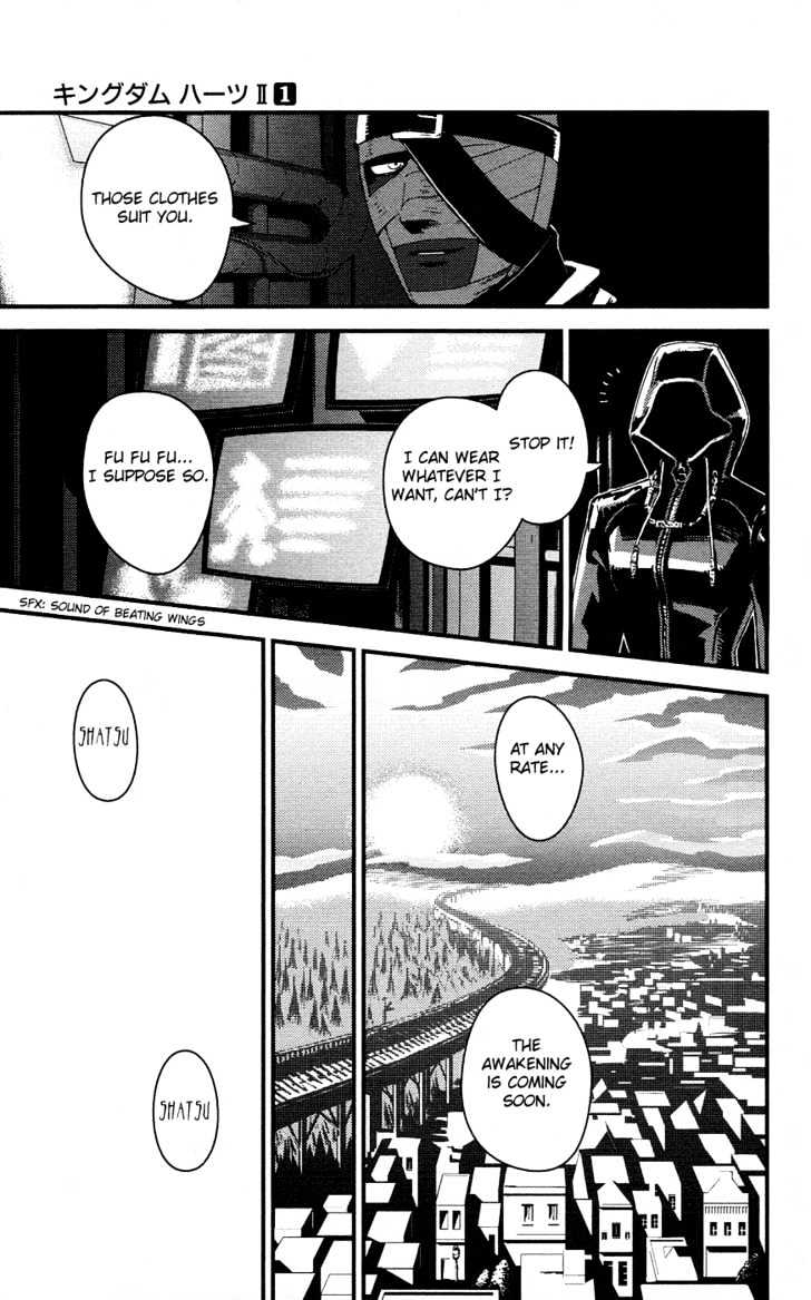 Kingdom Hearts II Chapter 2 page 25 - Chapter 2 : The Intruder
