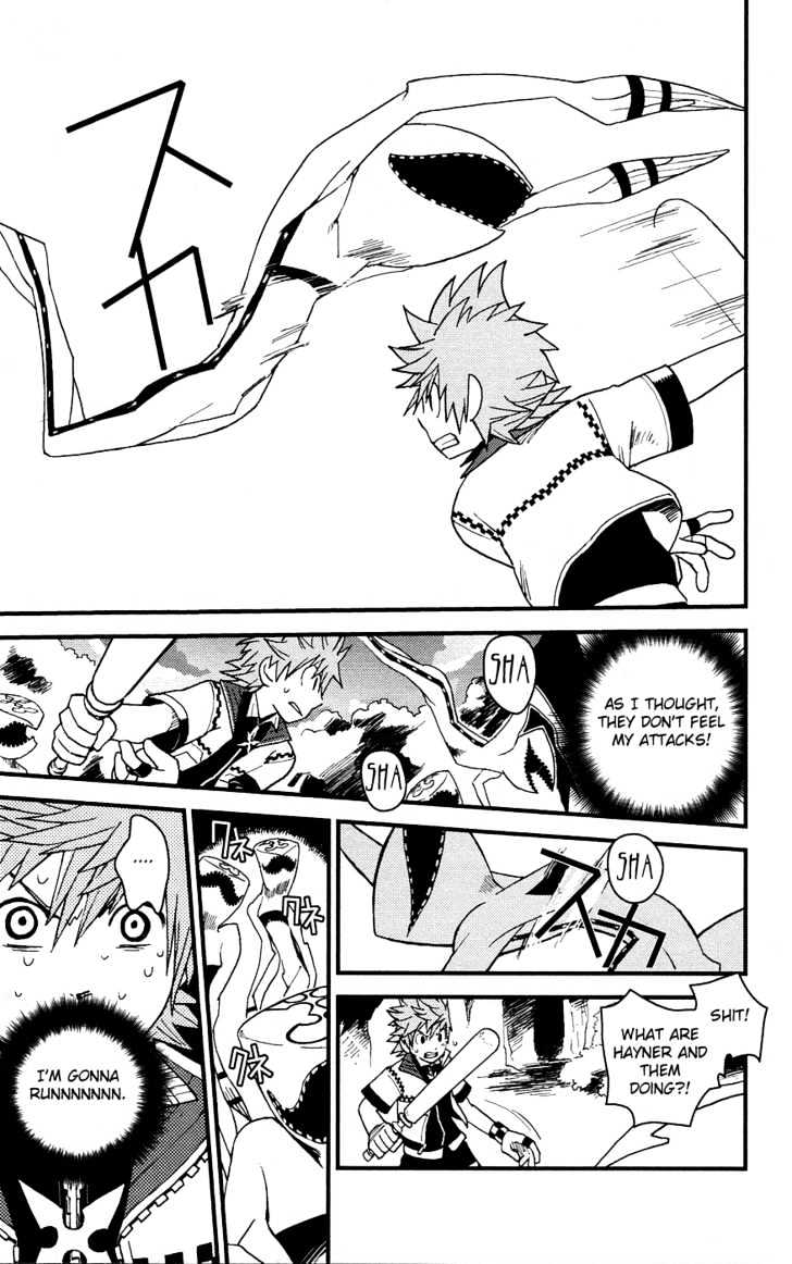 Kingdom Hearts II Chapter 2 page 3 - Chapter 2 : The Intruder