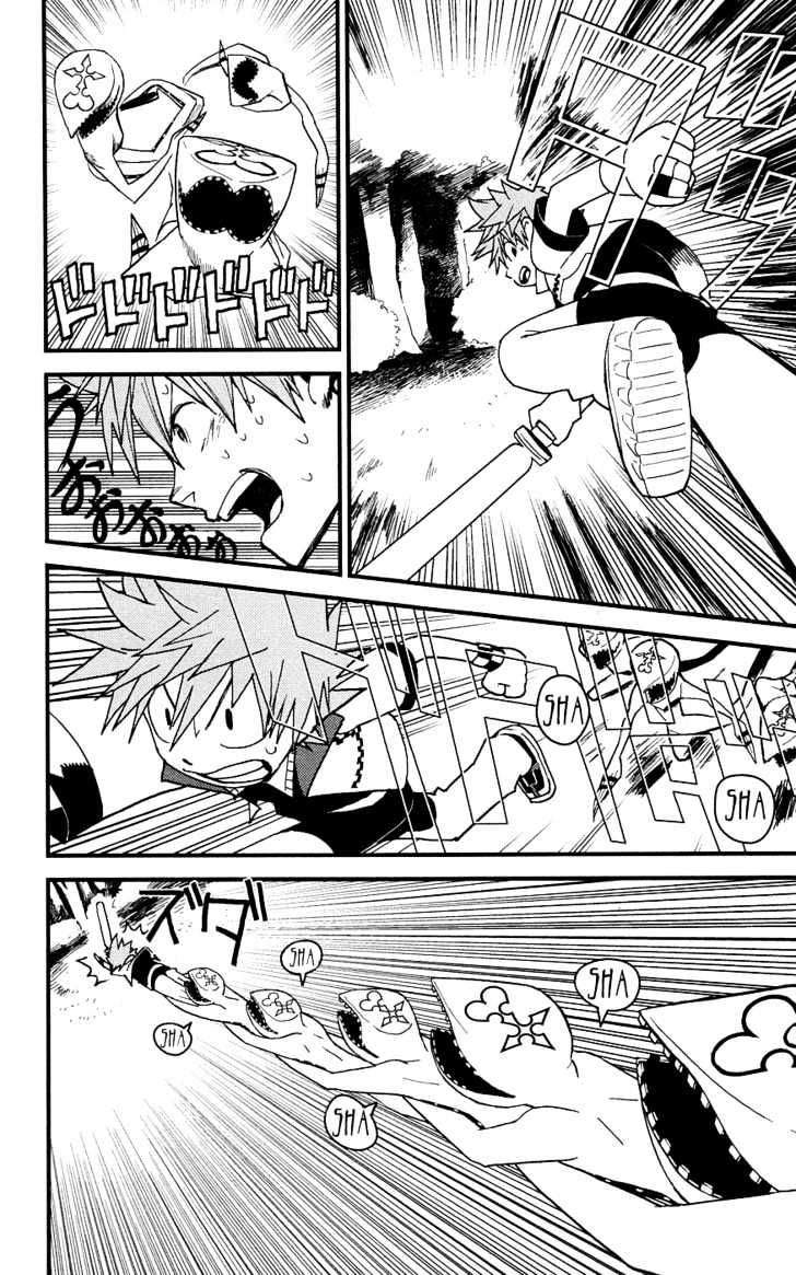 Kingdom Hearts II Chapter 2 page 4 - Chapter 2 : The Intruder