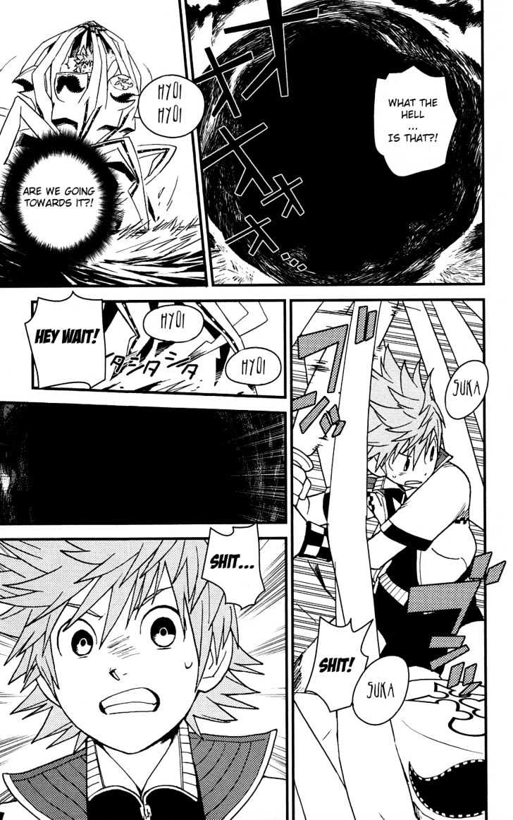 Kingdom Hearts II Chapter 2 page 7 - Chapter 2 : The Intruder