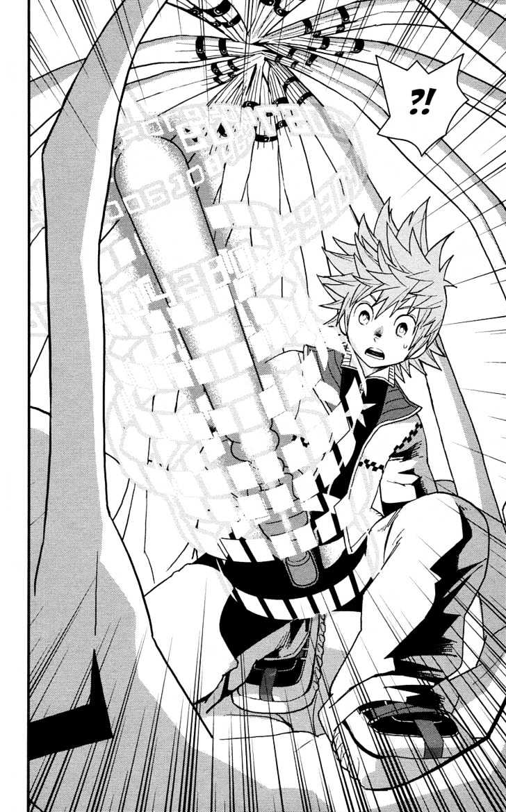 Kingdom Hearts II Chapter 2 page 8 - Chapter 2 : The Intruder