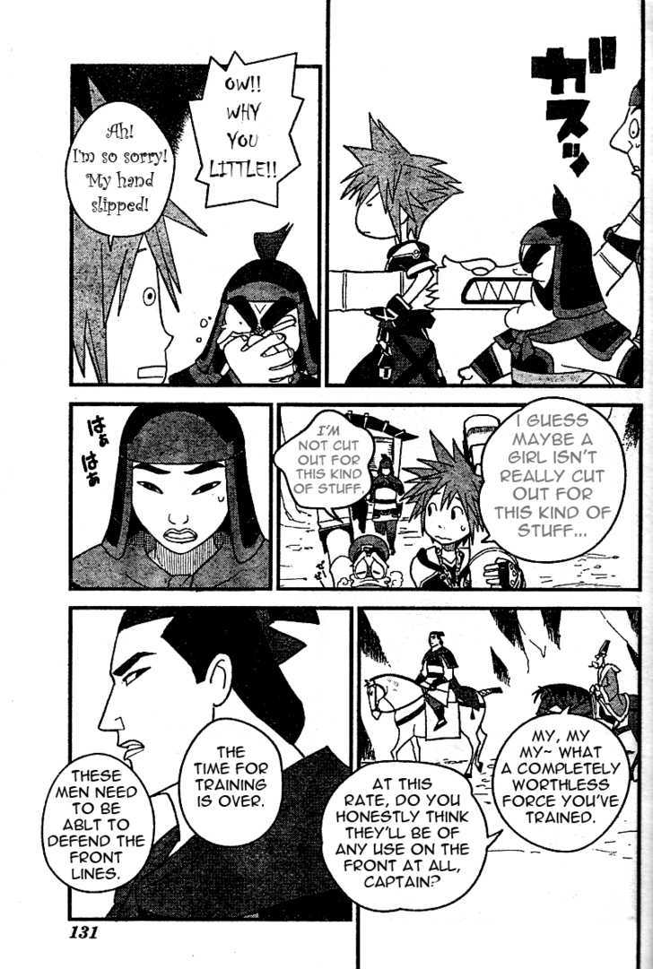 Kingdom Hearts II Chapter 20 page 11 - Chapter 20 : Deployment