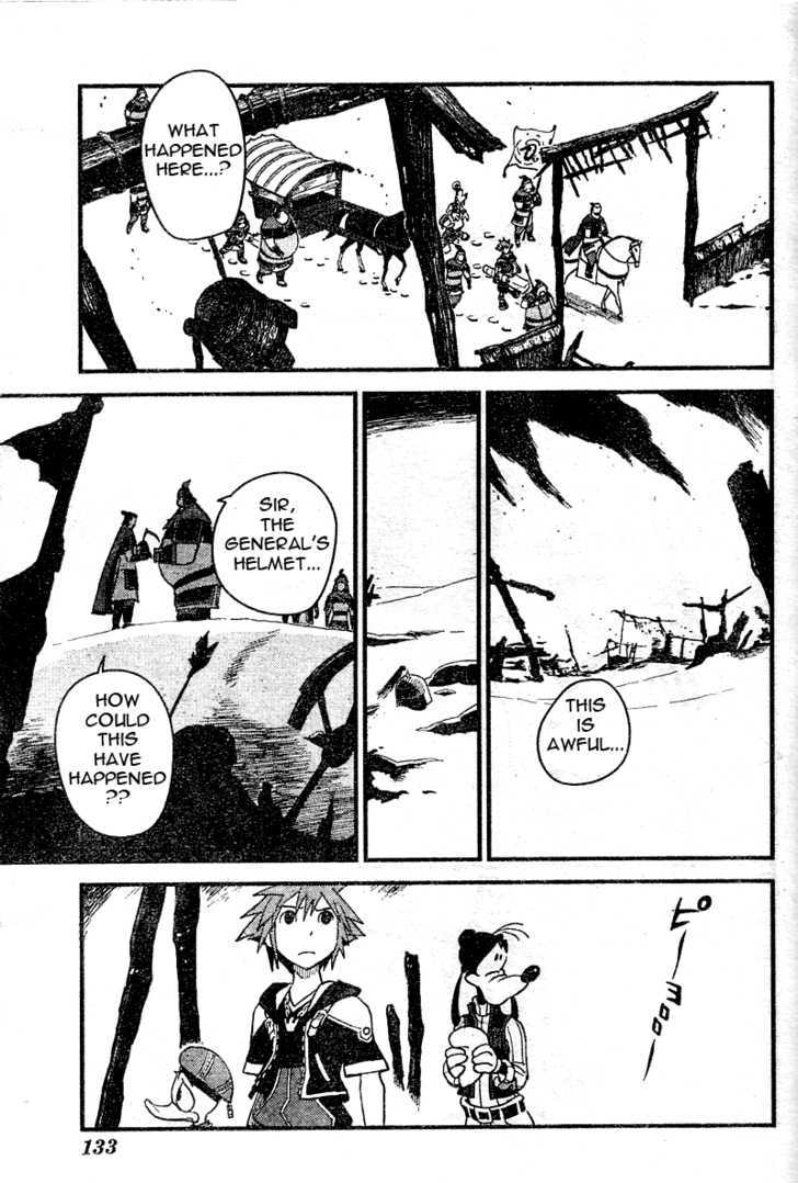 Kingdom Hearts II Chapter 20 page 13 - Chapter 20 : Deployment