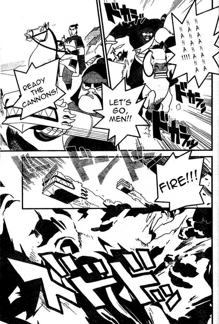 Kingdom Hearts II Chapter 20 page 15 - Chapter 20 : Deployment