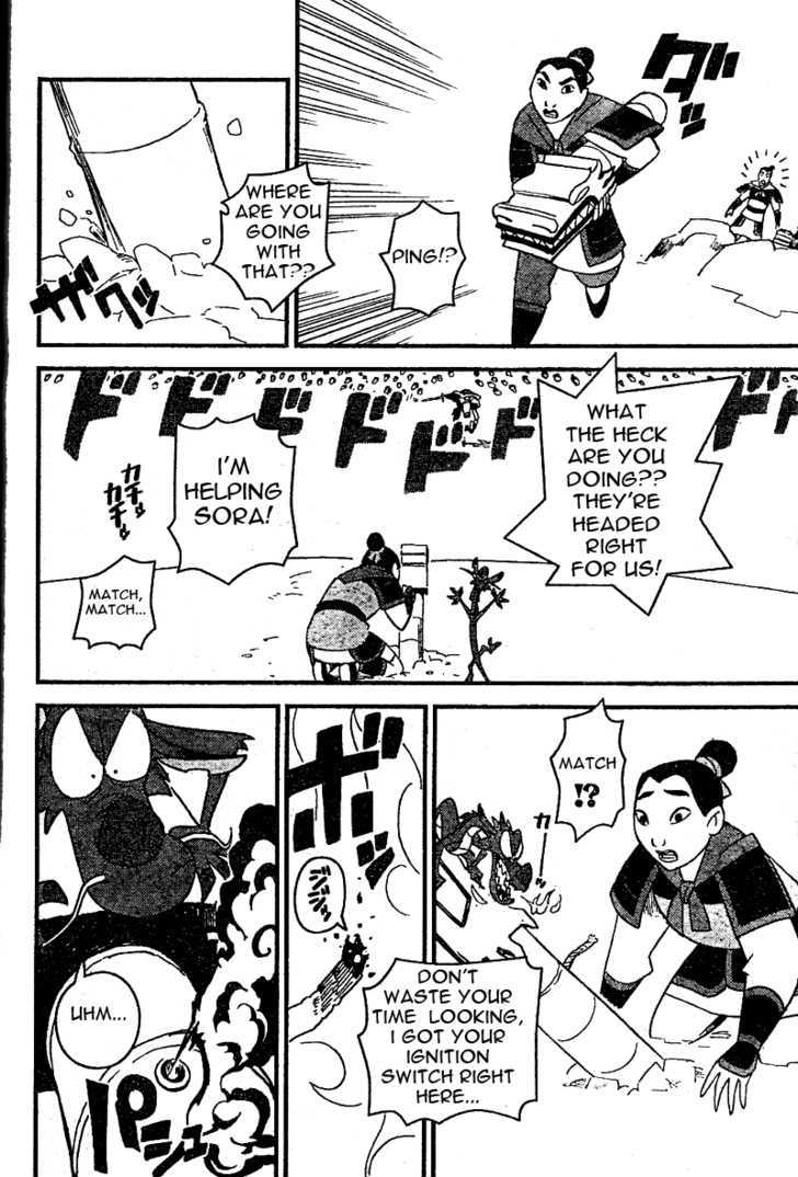 Kingdom Hearts II Chapter 20 page 18 - Chapter 20 : Deployment