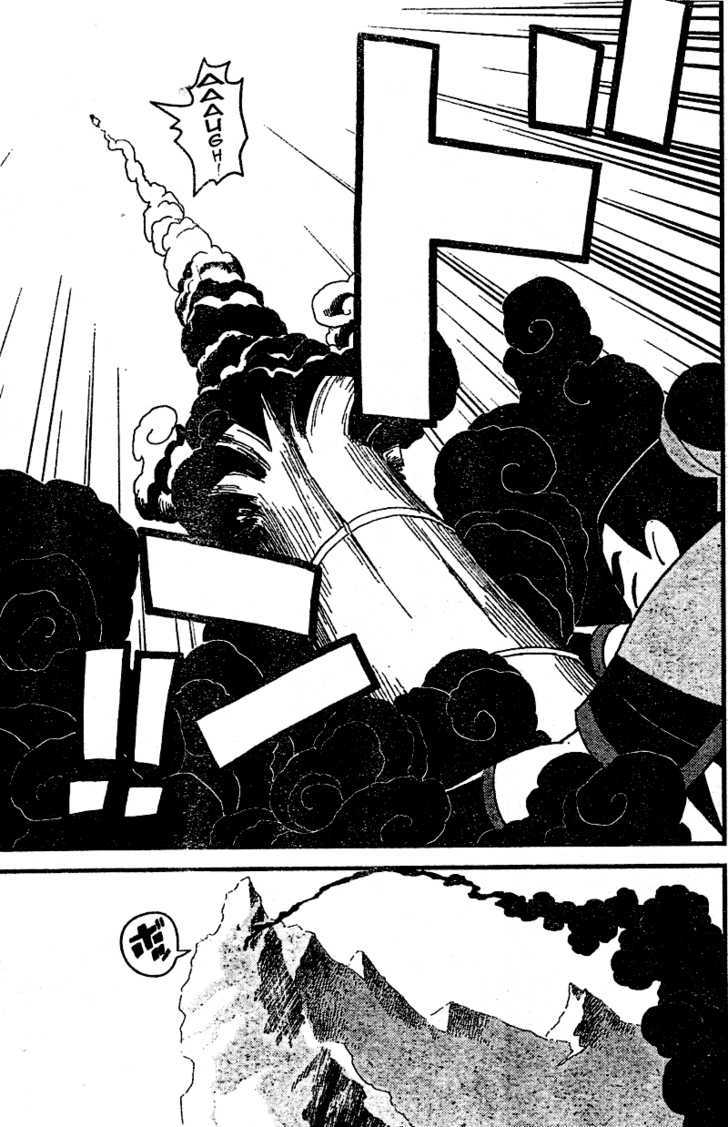 Kingdom Hearts II Chapter 20 page 19 - Chapter 20 : Deployment
