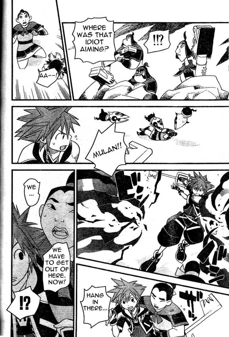 Kingdom Hearts II Chapter 20 page 20 - Chapter 20 : Deployment