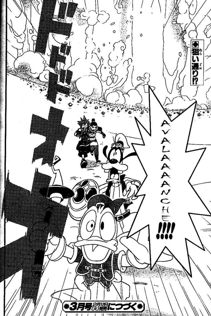 Kingdom Hearts II Chapter 20 page 22 - Chapter 20 : Deployment
