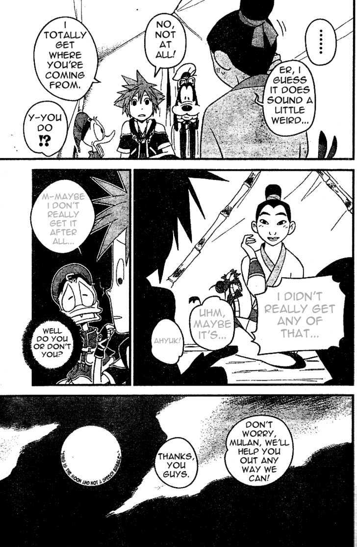 Kingdom Hearts II Chapter 20 page 7 - Chapter 20 : Deployment