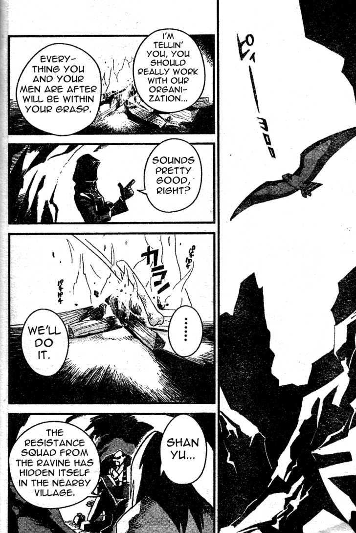 Kingdom Hearts II Chapter 20 page 8 - Chapter 20 : Deployment