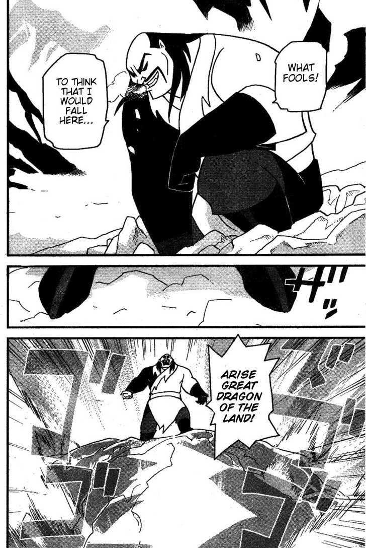 Kingdom Hearts II Chapter 21 page 10 - Chapter 21 : Under the Snow