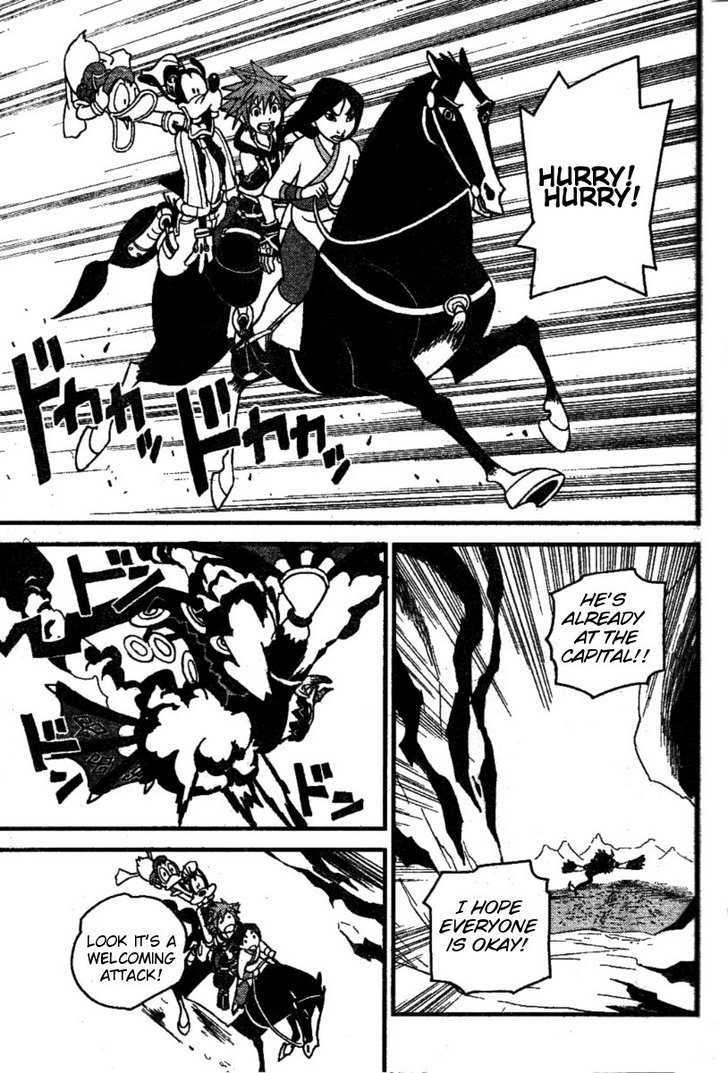 Kingdom Hearts II Chapter 21 page 17 - Chapter 21 : Under the Snow
