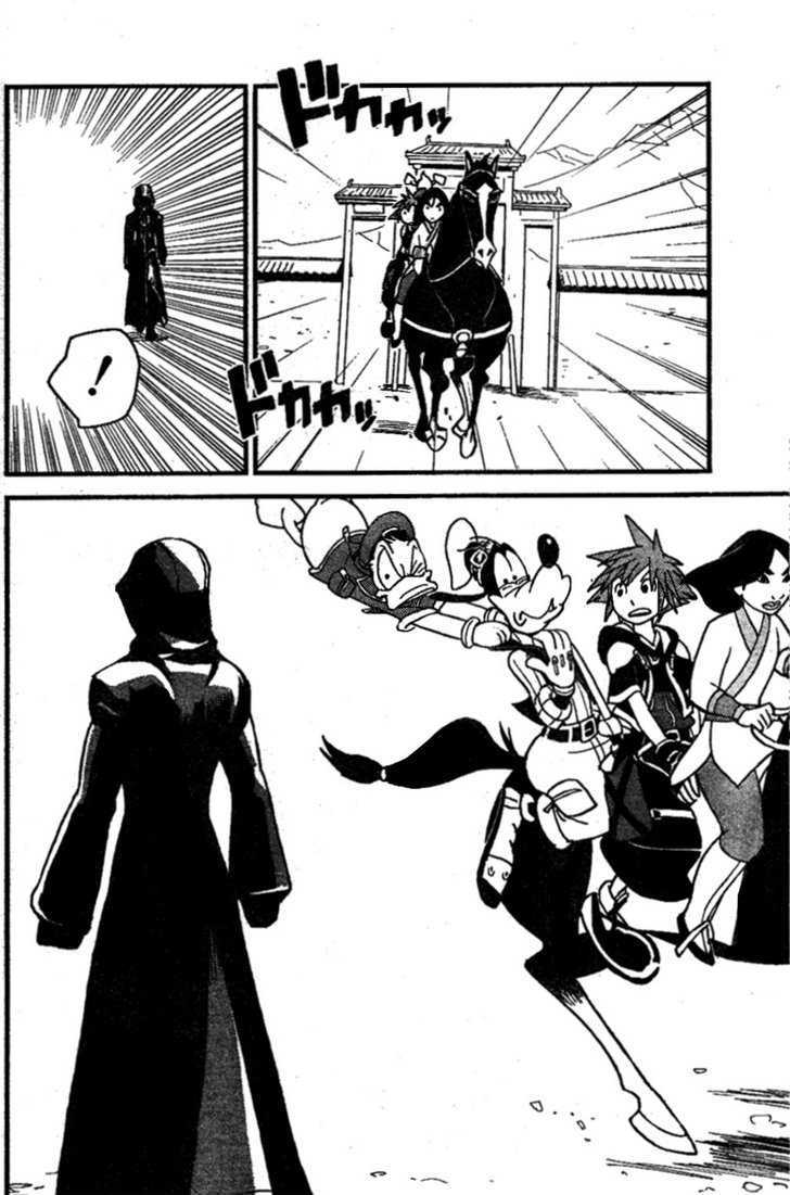 Kingdom Hearts II Chapter 21 page 18 - Chapter 21 : Under the Snow