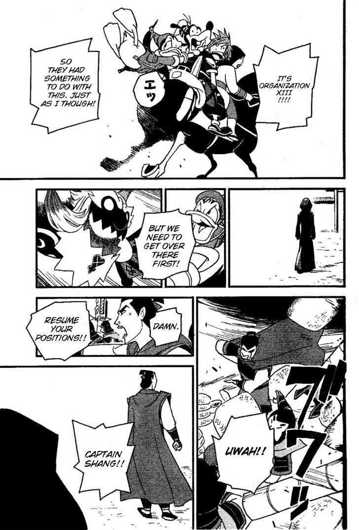Kingdom Hearts II Chapter 21 page 19 - Chapter 21 : Under the Snow