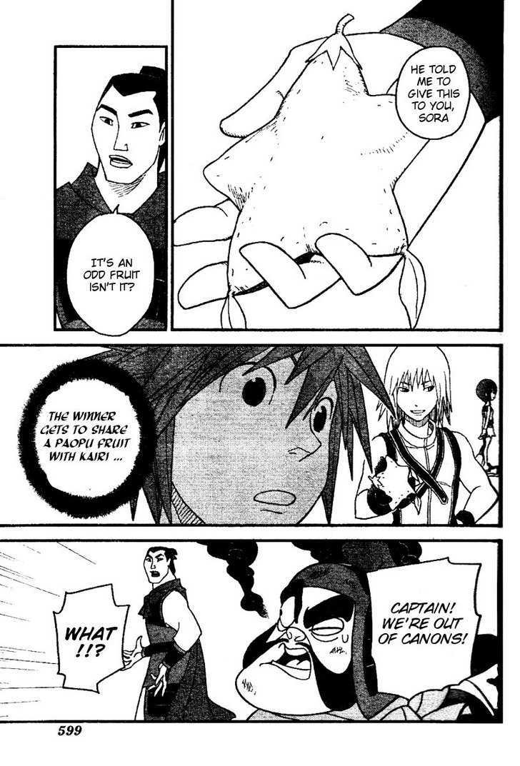 Kingdom Hearts II Chapter 21 page 21 - Chapter 21 : Under the Snow