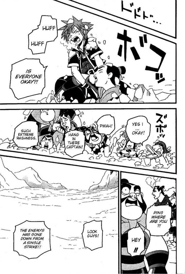 Kingdom Hearts II Chapter 21 page 3 - Chapter 21 : Under the Snow