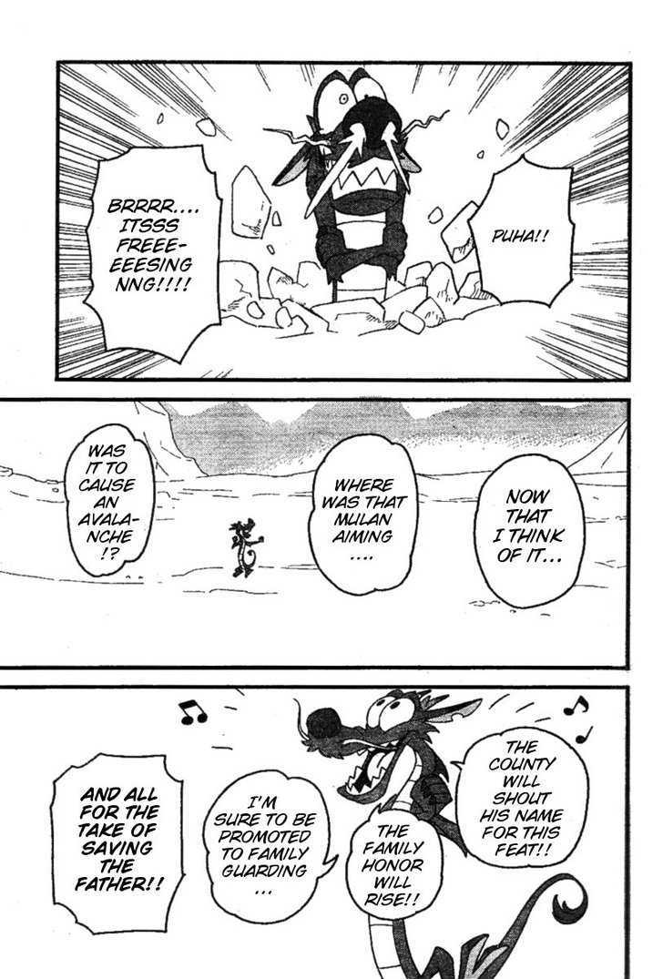 Kingdom Hearts II Chapter 21 page 5 - Chapter 21 : Under the Snow