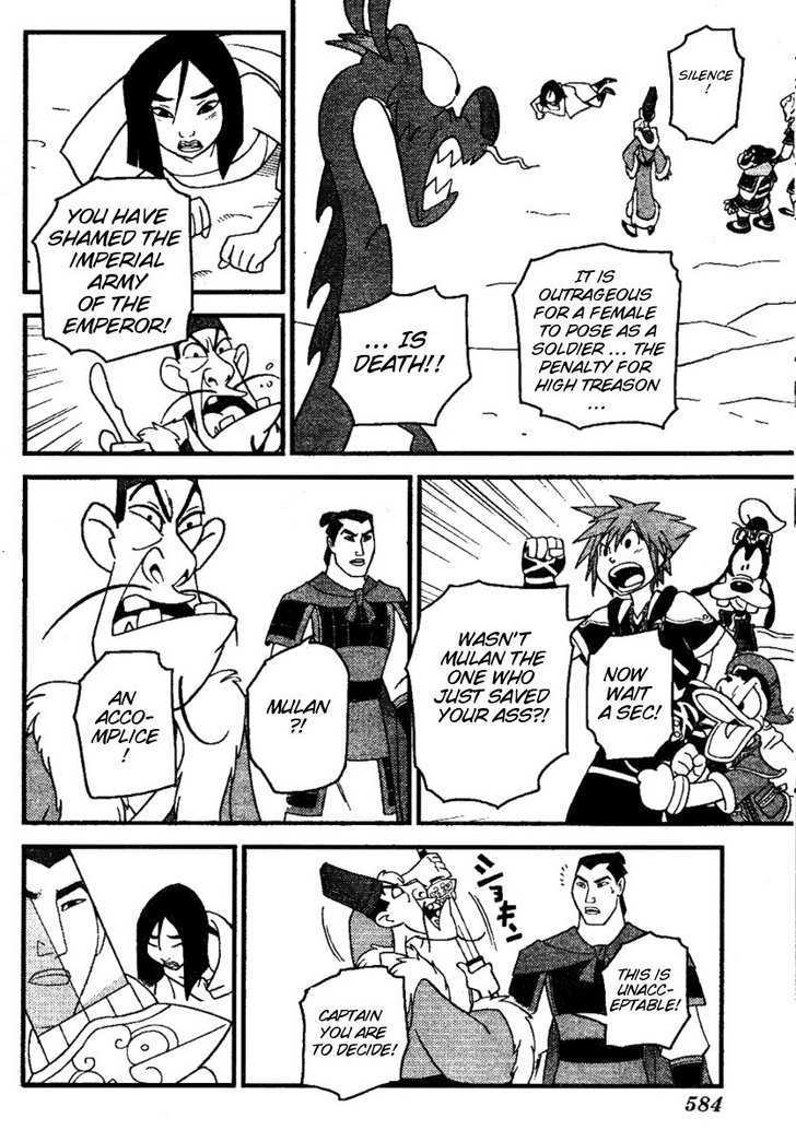 Kingdom Hearts II Chapter 21 page 6 - Chapter 21 : Under the Snow