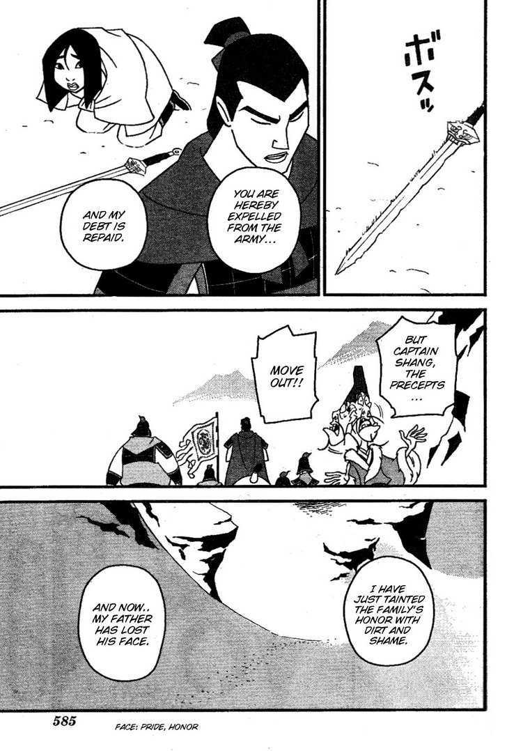 Kingdom Hearts II Chapter 21 page 7 - Chapter 21 : Under the Snow