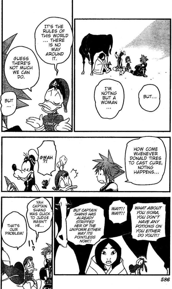 Kingdom Hearts II Chapter 21 page 8 - Chapter 21 : Under the Snow
