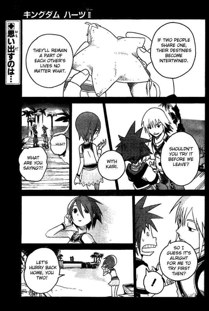 Kingdom Hearts II Chapter 22 page 1 - Chapter 22 : The 'Slightly' Bad Old Geezer