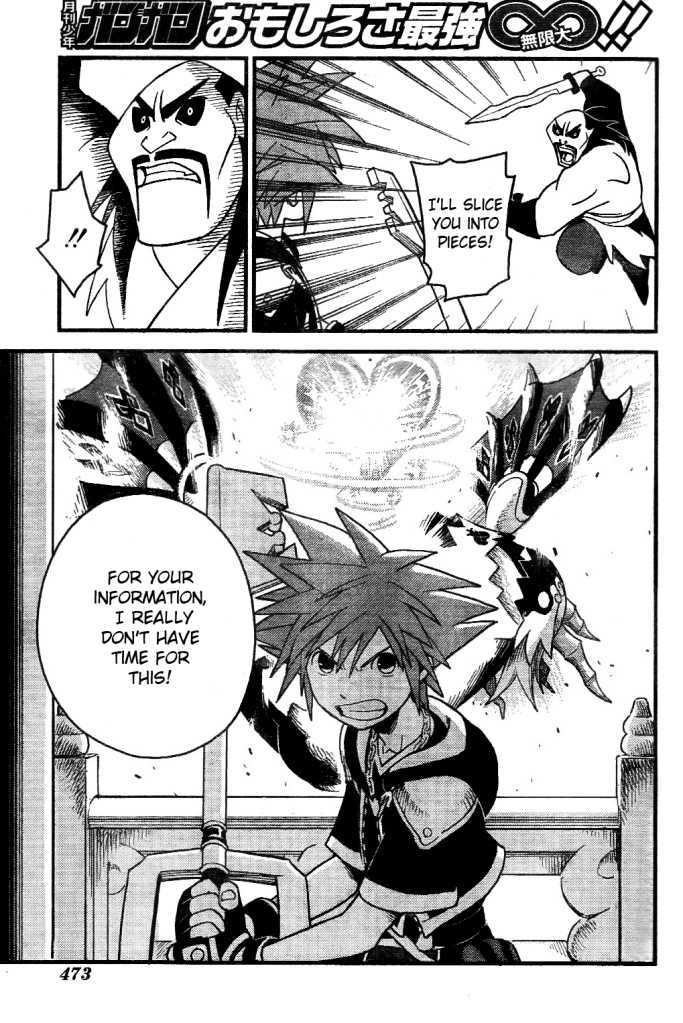 Kingdom Hearts II Chapter 22 page 11 - Chapter 22 : The 'Slightly' Bad Old Geezer